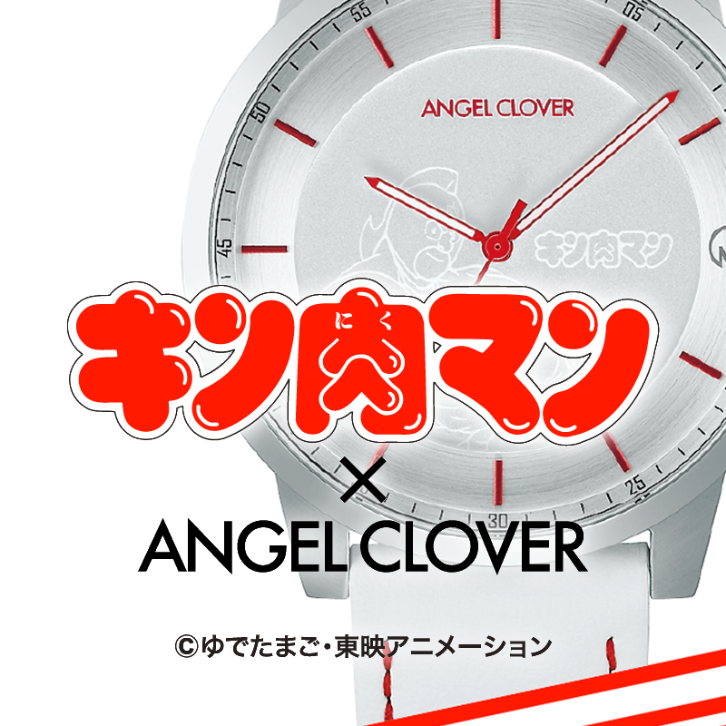 エンジェルクローバー（ウエニ貿易様）のウェブサイトを制作しました